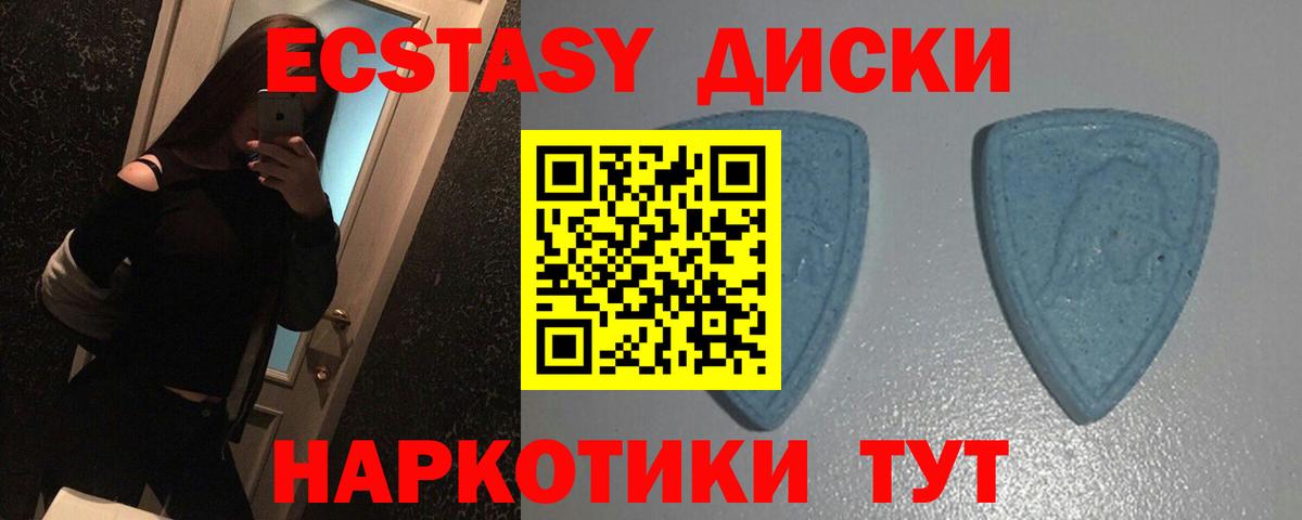 Героин  МЕФ  ГАШИШ  Марихуана  Купить наркотик  Лянтор  А ПВП СК кристаллы  Вход с VPN  Меф МЯУ МЯУ кристаллы  Cocaine 