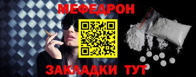 2c-b Донской