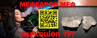 экстази Гусиноозёрск