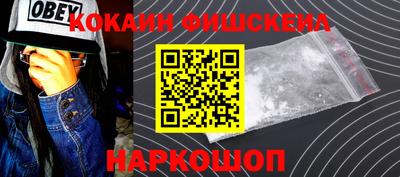 MDMA Дубна