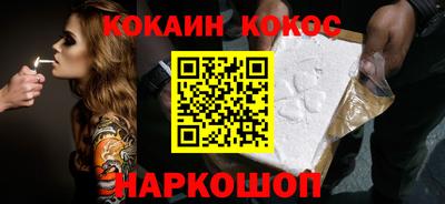 2c-b Донской