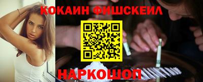первитин Гусь-Хрустальный