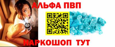 MDMA Дубна