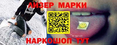 меф VHQ Донецк