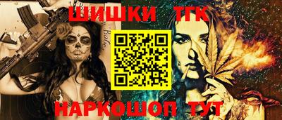 первитин Гусь-Хрустальный