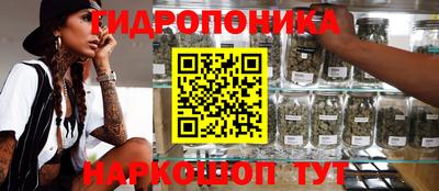 первитин Гусь-Хрустальный