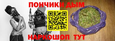 первитин Гусь-Хрустальный