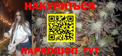 экстази Гусиноозёрск