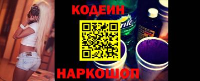 MDMA Дубна