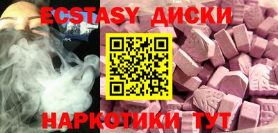 2c-b Донской