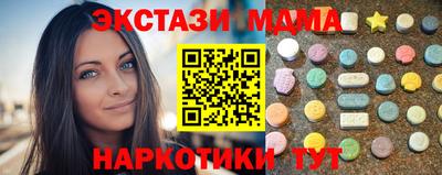 2c-b Донской