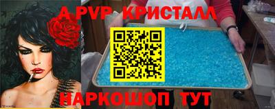 экстази Гусиноозёрск
