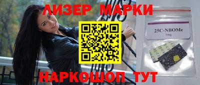 экстази Гусиноозёрск