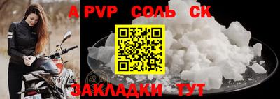 MDMA Дубна