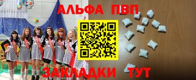экстази Гусиноозёрск