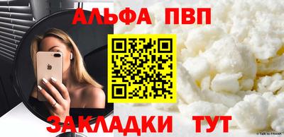 2c-b Донской
