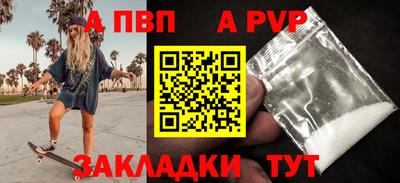 2c-b Донской