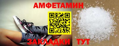 MDMA Дубна