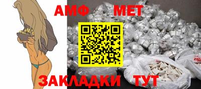 2c-b Донской