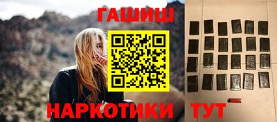 MDMA Дубна