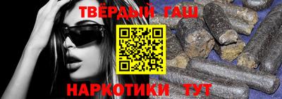 apvp Гусев