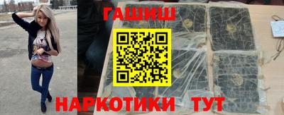 apvp Гусев