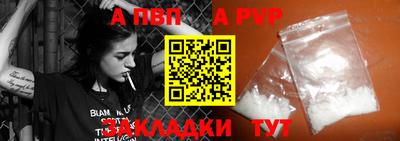 экстази Гусиноозёрск