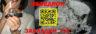 MDMA Дубна