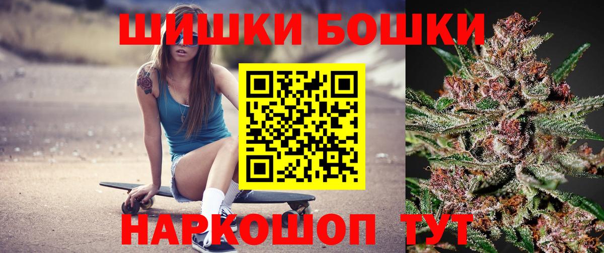 Конопля семена Лянтор